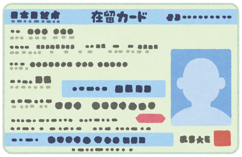 Contoh Zairyū Card (Residence Card) Jepang.