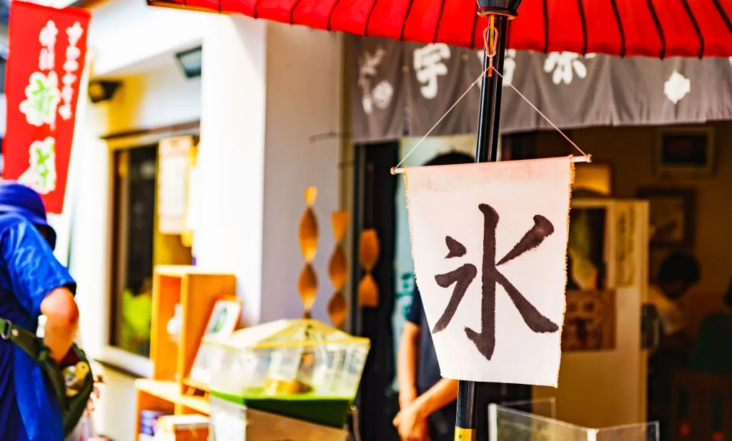 Berbagai jenis produk anti nyamuk yang tersedia di Jepang.