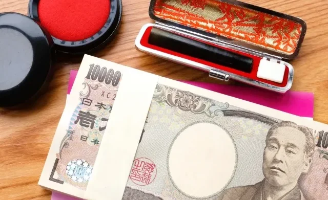 Logo dari beberapa bank populer di Jepang.