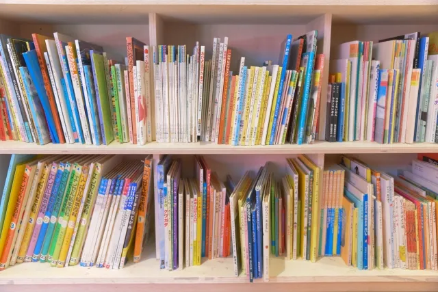 Kartu anggota perpustakaan umum di Jepang.