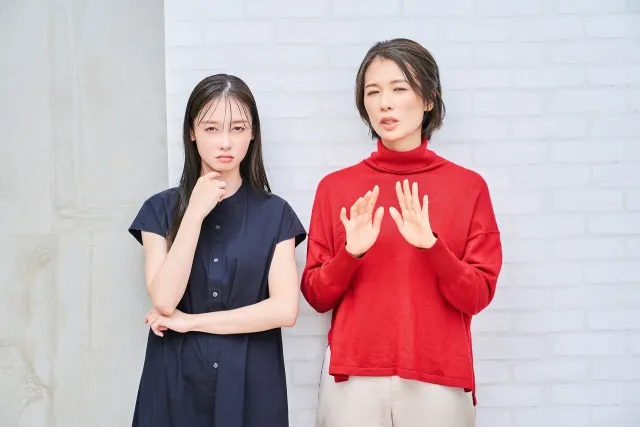 Tanda tanya besar, melambangkan ketidakpastian dalam sebuah hubungan.