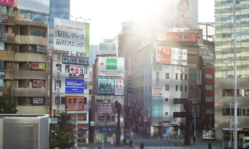 Pemandangan area perkantoran dan perumahan modern di Shinagawa, Tokyo.