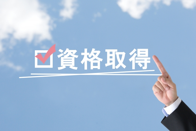 Sertifikat kelulusan JLPT