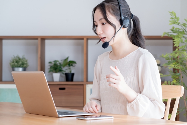 Tampilan antarmuka sebuah aplikasi belajar online