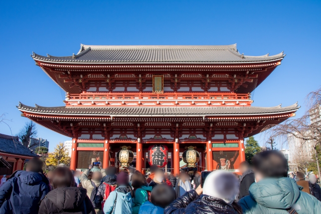 Pemandangan kota Tokyo