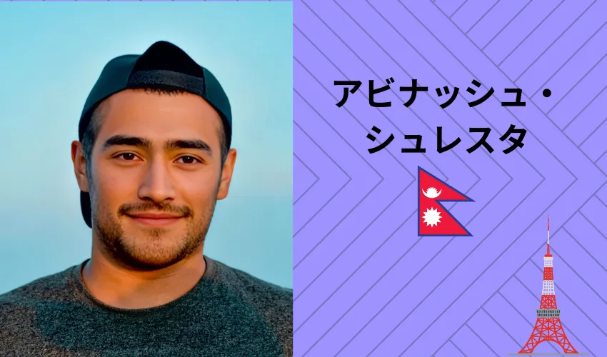 Foto profil Budi Santoso